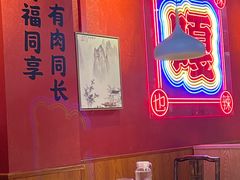 -嘎嘎鸭下巴·爆辣干锅(明教寺店)