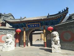 -五台山风景名胜区-罗睺寺