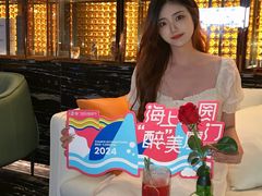 -厦门瑞颐大酒店·VIRGO威士忌酒吧