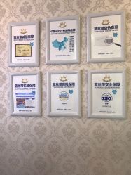 点击看大图 -蓝丝带产后恢复中心·催乳·通乳(九龙坡香榭里店)