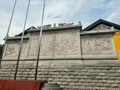 -宝通禅寺