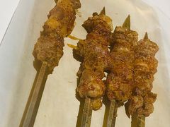 -谷丽羊肉串·新疆鲜货烧烤馆·清真·夜宵(长沙首店)