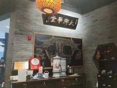 -南京大牌档(三阳广场苏宁店)