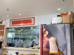 -老地方面馆(思南路店)