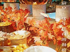 -阪尚皇·原切牛排·烤肉火锅自助(北京路店)