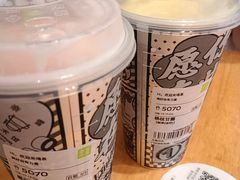 -奈雪的茶(大梅沙8号仓店)