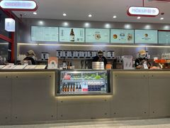 -喧闹·东方大气茶(鹅岭二厂店)