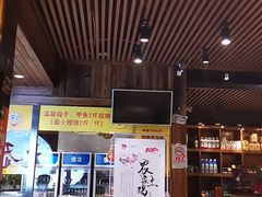 门面-洪湘记川湘·甲鱼馆(四海凯悦美食广场店)