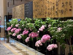 -北京四季酒店