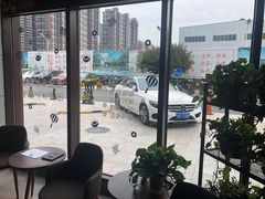 -木沐影咖(鑫乐汇购物广场店)