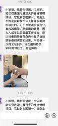 -上海伊莱美医疗美容医院