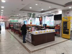 -芦庄子桂顺斋(和平路总店)