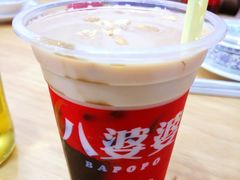 -八婆婆烧仙草(曾厝垵店)