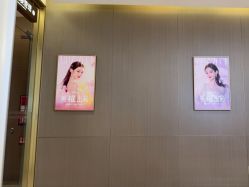 -深圳米兰柏羽医疗美容医院