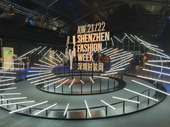 -欢乐海岸椰林沙滩-2025湾区超级灯会