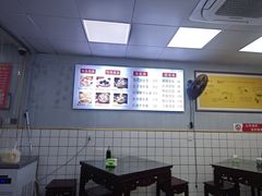 -苏亦铭馄饨店(凤凰西街店)
