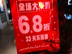 -沪小胖小龙虾(淮海中路旗舰店)