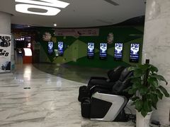 门面-幸福蓝海国际影城(苏州凤凰店)