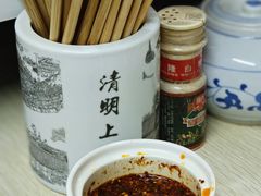 -大时代美食面馆