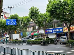 -金杨老摊头蛋饼(金口路店)