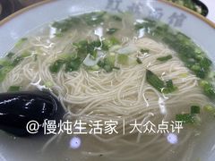 -红旗羊肉(上南店)