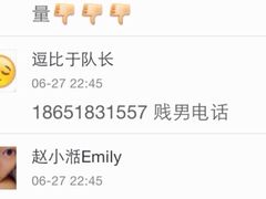 盛京一禾-盛京一禾