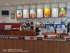 -COSTA COFFEE(斯普瑞斯奥特莱斯店)