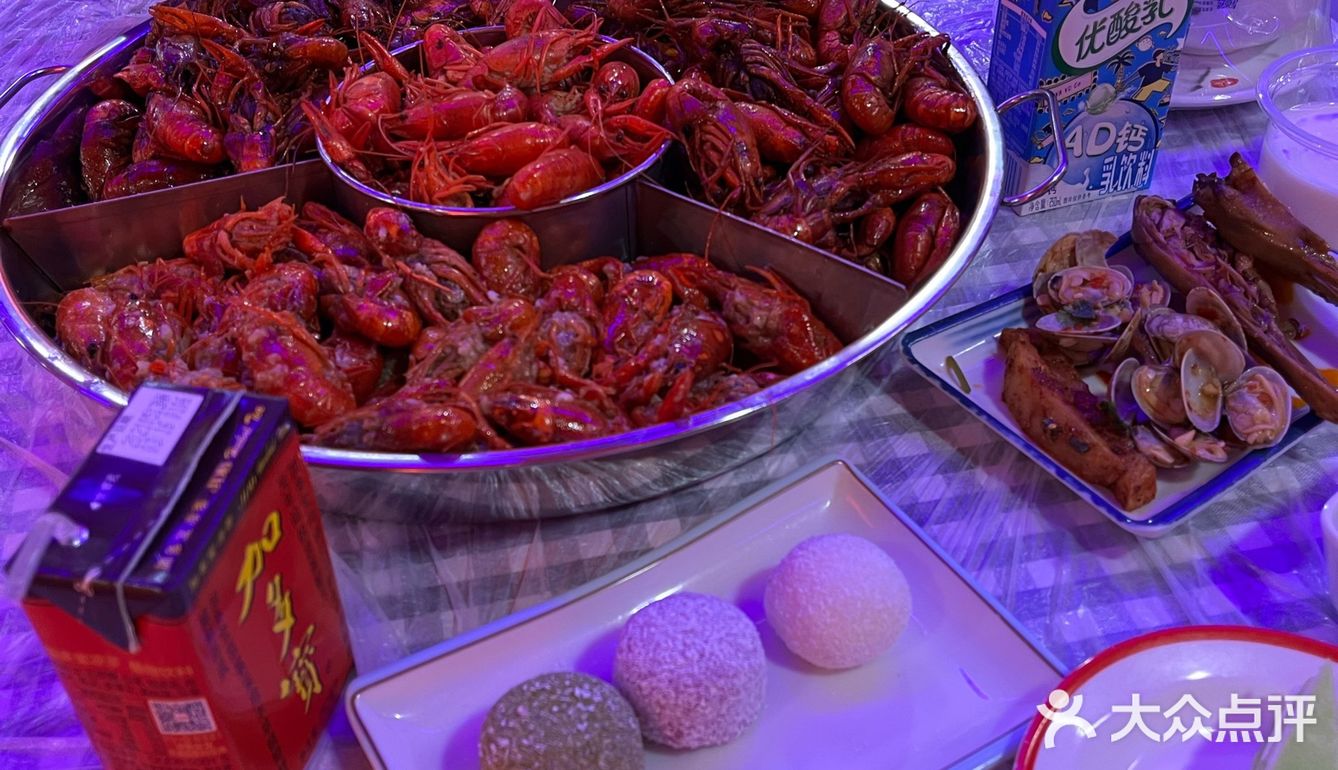 第一次实现小龙虾自由