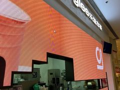 -gleeglee乐溢亦茶(朝阳大悦城店)
