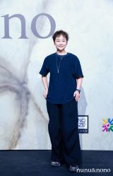 -NEW FACE烫染专业店