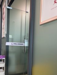 -东莞台心医院-医疗美容