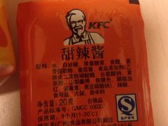 -肯德基(龙之梦购物中心店)