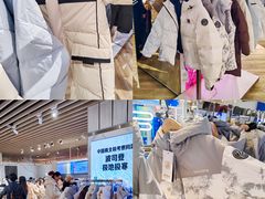 -上海第一八佰伴
