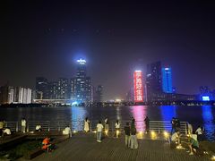 -天鹅湖体育公园