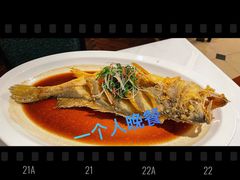 -南麓·浙里(外滩店)