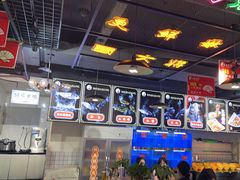 -蛙一刀·麻椒鱼火锅(金仙桥店)