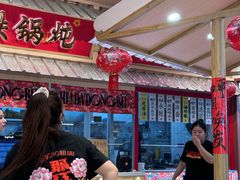 -那红花·东北菜铁锅炖(仙林金鹰店)