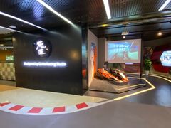 -魔赛卡丁车赛车汇(上海店)