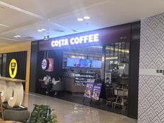 -COSTA COFFEE(西贸凯德晶品4层2店)
