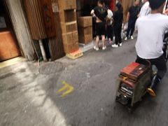 -阿吉仔(大元路店)