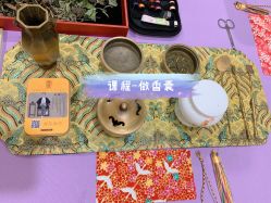 点击看大图 -贝安心月子中心(昌平店)