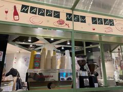 -LUNEURS月乐诗·法式冰淇淋(环贸店)