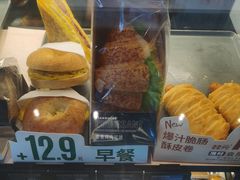 -星巴克臻选(上海长风大悦城店)