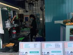 -自然椰·海南清补凉(海月广场店)