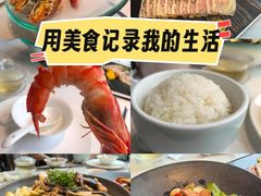 -颂·江南宴(大剧院店)