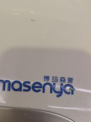 -上海玫瑰医疗美容医院