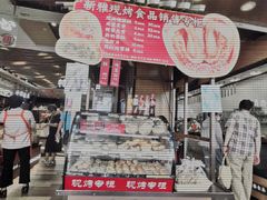 -新雅粤菜馆(南京东路店)