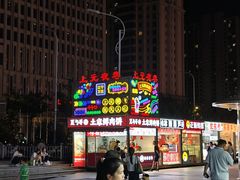-万达广场(南京江宁店)