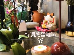 -PlantsEatery·植物食堂(REX春熙店)