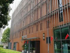 -瑞华健康保险股份有限公司